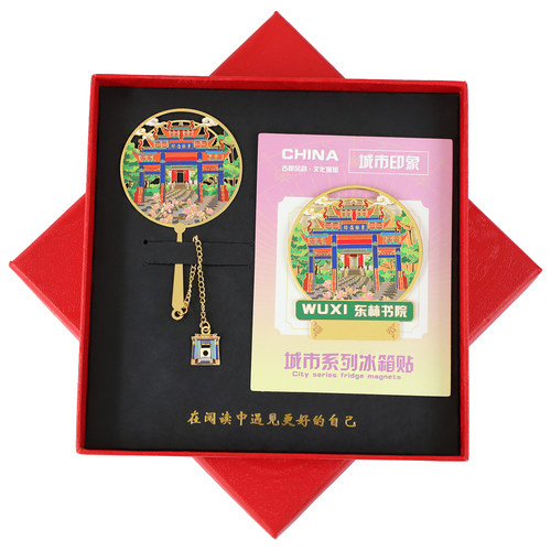 无锡金属冰箱贴灵山大佛书签景点