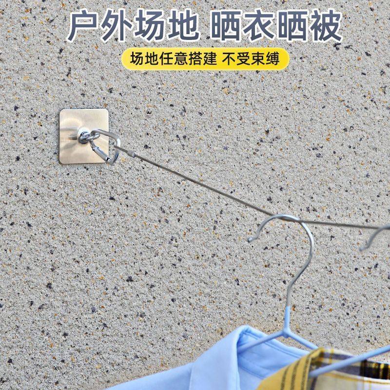 吊钩挂钩窗帘室内粗糙墙面晾衣绳免打孔阳台户外粘钩室外衣服