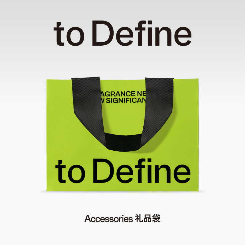 寓义toDefine原创设计礼品袋图片