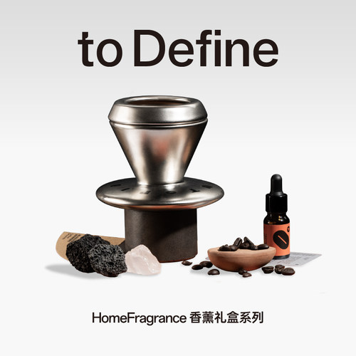 寓义乌托邦咖啡香氛礼盒