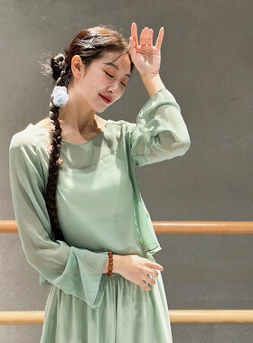古典舞练功服演出服纱衣飘逸