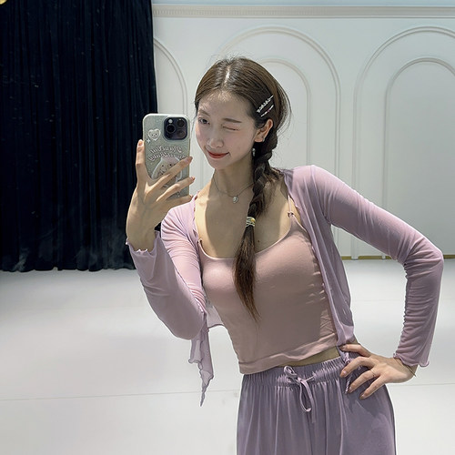 网纱衣舞蹈开衫古典舞现代舞芭蕾舞练功服罩衫短款上衣披肩 - 封面