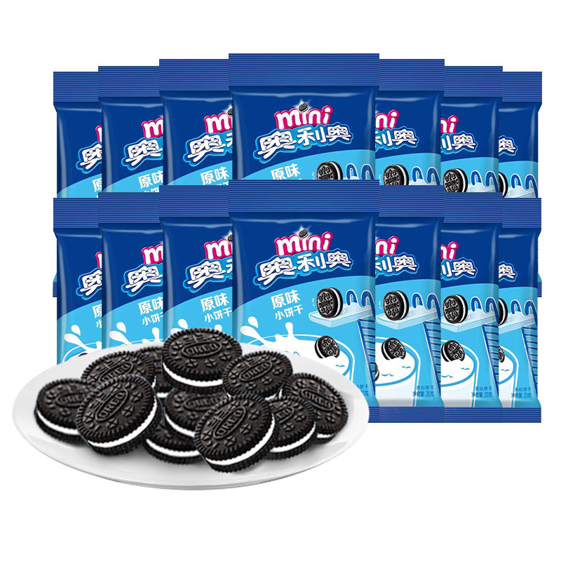 奥利奥饼干迷你mini夹心饼干20g*60包小包装散装早餐代餐零食实惠