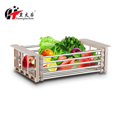 可伸缩水槽沥水架洗水果塑料放碗筷架子家用厨房碗碟架蔬菜收纳架