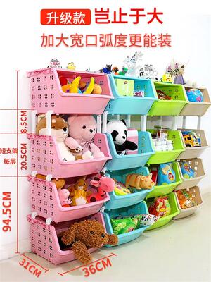 厨房置物架家用收纳筐