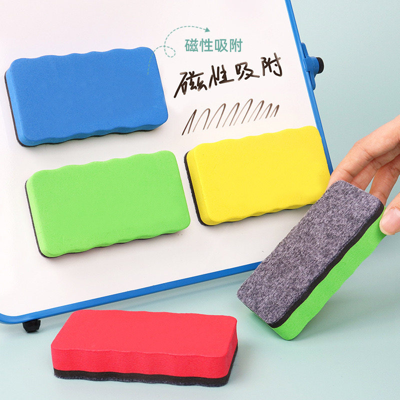 白板擦磁性可吸附黑板擦图片