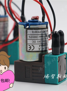 热销写真机JYY小墨泵工正飞腾赛博奥威宏华喷绘机墨泵3W24V隔膜泵