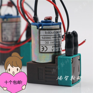 热销写真机JYY小墨泵工正飞腾赛博奥威宏华喷绘机墨泵3W24V隔膜泵