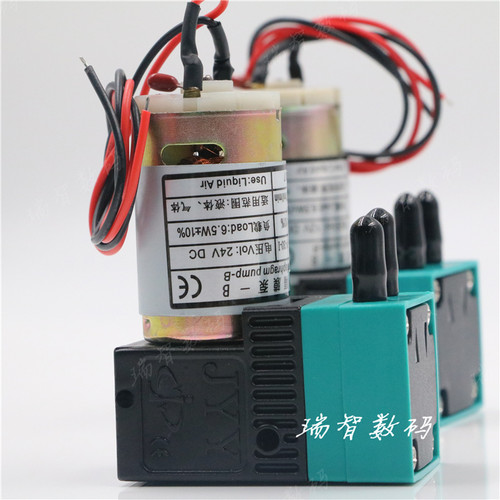 JYY原装大墨泵 喷绘机微型隔膜泵 供墨泵 抽墨泵24V6.5W赛博 奥威