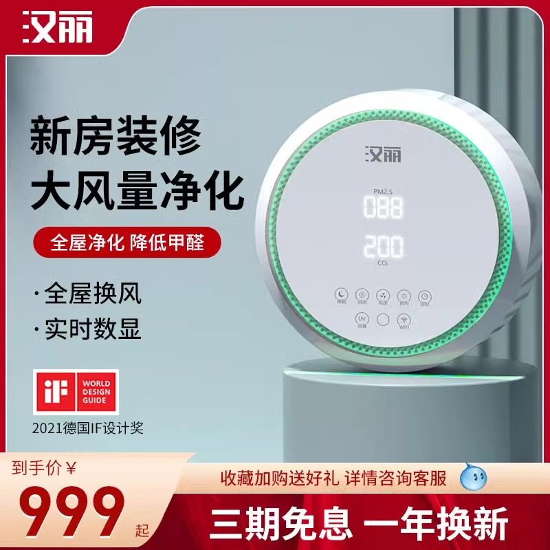 ���Ű�-��׼��Լ���װ�� �����ڹ�ʽ�����·�ϵͳ