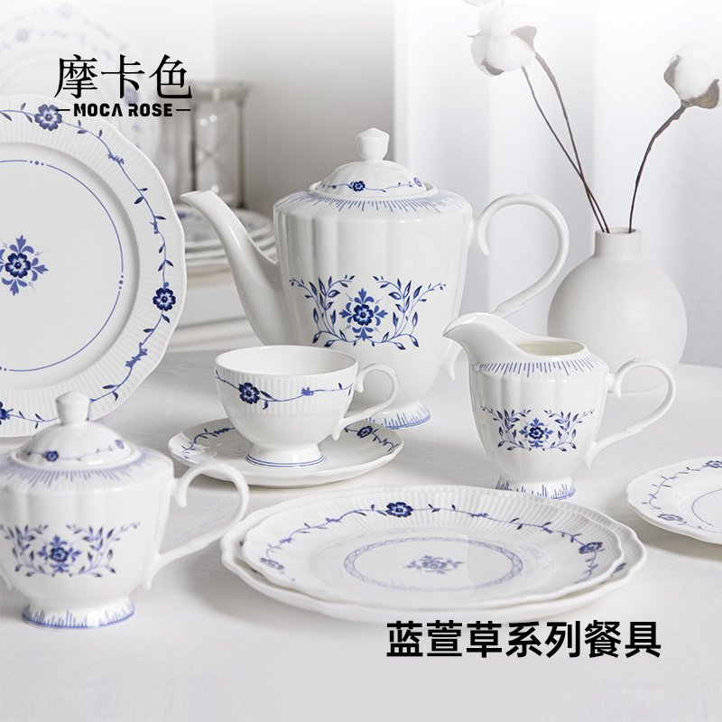 摩卡色陶瓷中式餐具轻奢高级感碗碟盘饭碗蓝萱草系列简约高温陶瓷