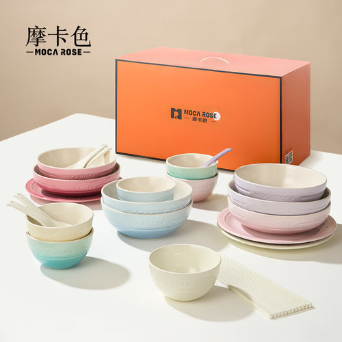 【小红书爆款】高端轻奢餐具套装