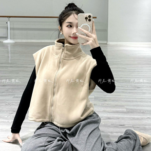 邦尼舞服舞蹈服加绒保暖马甲练功服上衣外套成人女秋冬季跳舞开衫