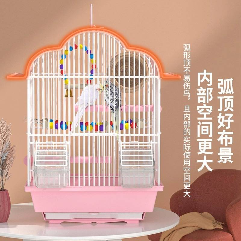 家用文鸟鸟笼子繁殖鹦鹉用品