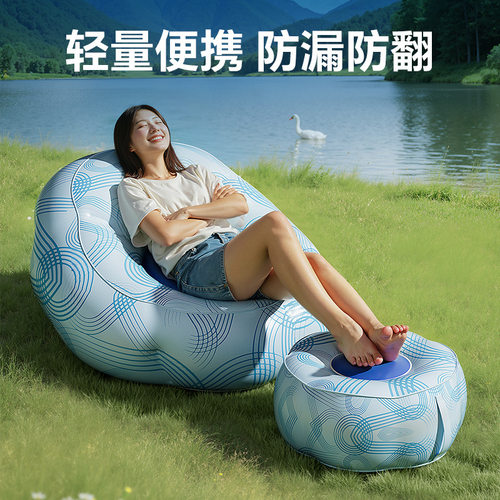 双人加厚pvc音乐节懒人充气沙发