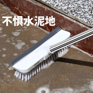 卫生间刷地刷子神器长柄厕所