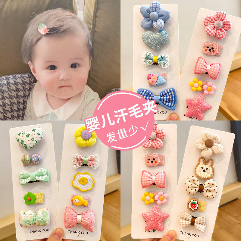 婴儿发夹不伤发胎毛夹宝宝发饰