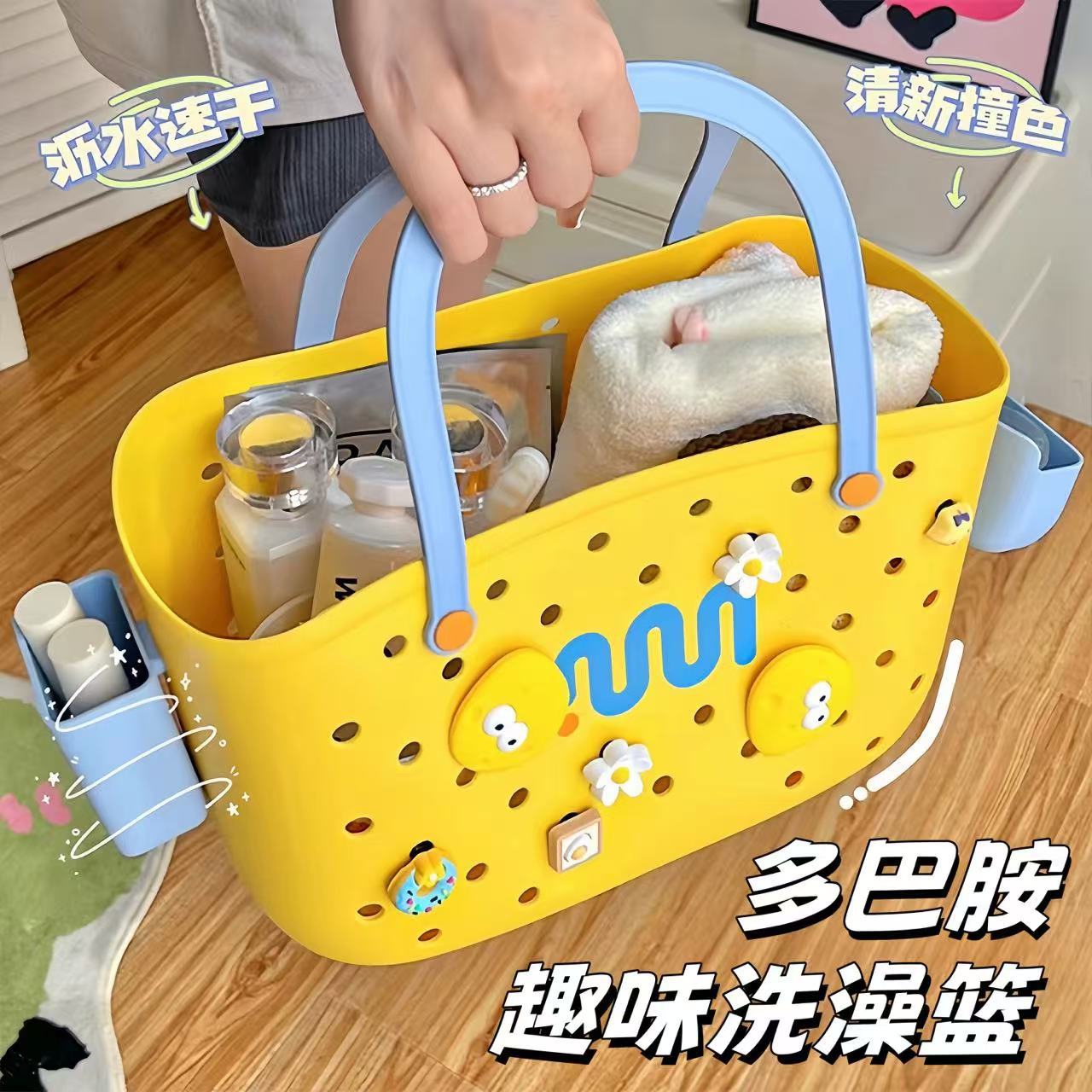 手提收纳篮镂空沥水收纳筐家用