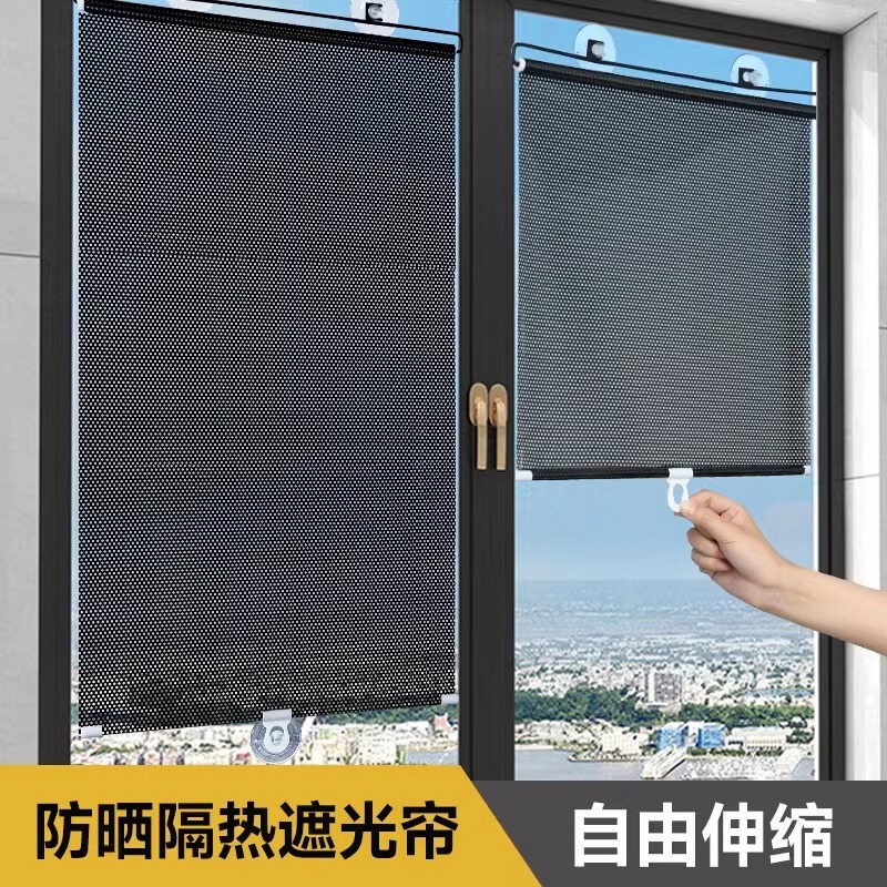 窗户防晒隔热膜遮阳贴窗阳台玻璃阳光房西晒神器家用贴纸遮光挡板