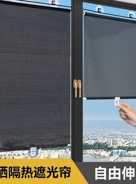 窗户防晒隔热膜遮阳贴窗阳台玻璃阳光房西晒神器家用贴纸遮光挡板