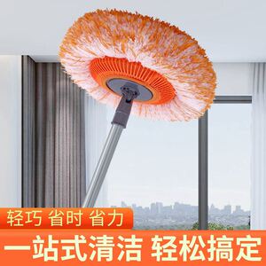 向日葵太阳花拖把伸缩拖把天花板伸缩杆家用懒人神器圆形清洁除尘