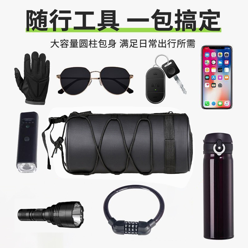 山地车自行车包骑行挂包前把