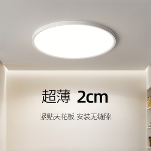 广东中山灯具大全全光谱led三防