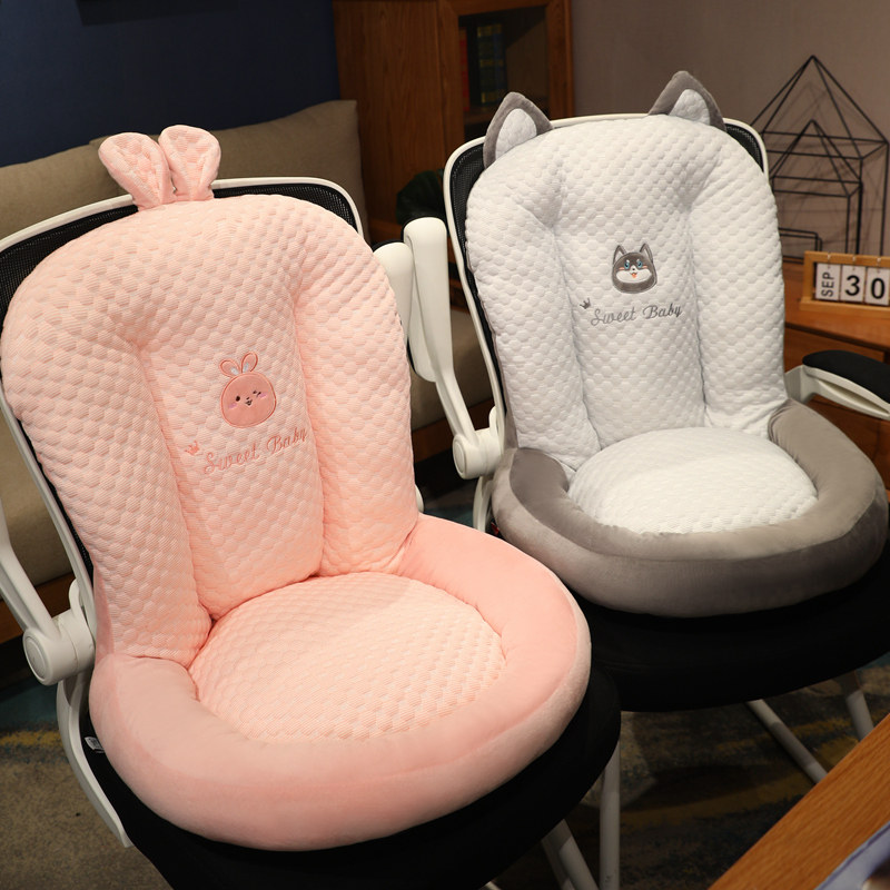 夏季冰丝坐垫屁垫椅子靠背靠垫一体办公室久坐透气座椅垫学生垫子