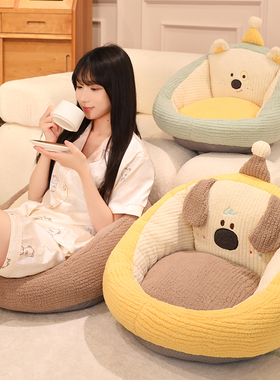 可爱蒲团地板加厚坐垫地上懒人坐墩日式榻榻米卧室阳台飘窗软垫子