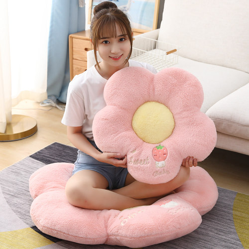 坐垫花朵椅垫INS少女心地垫蒲团