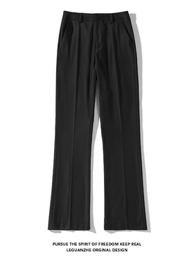 OAOO线上店铺FDM线上商店时尚潮白底大码开叉修身微喇休闲西装裤