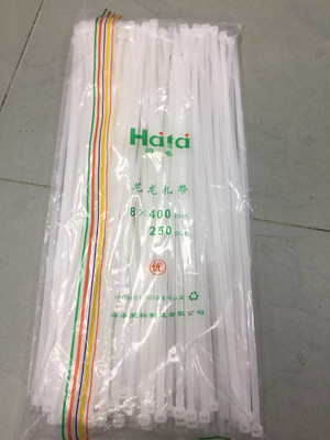尼龙扎带 自锁式尼龙扎带 8X400mm  250条  5.2实宽