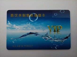 格美好自然龙辉格美 清大康洁 青岛飞驰盛源洁天天一泉售水机卡批
