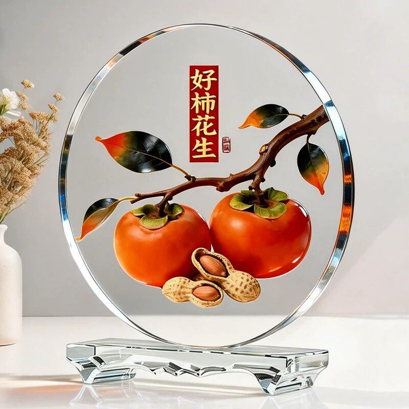 好事发生水晶摆件柿柿如意客厅电视柜家居好物装饰摆件乔迁礼物