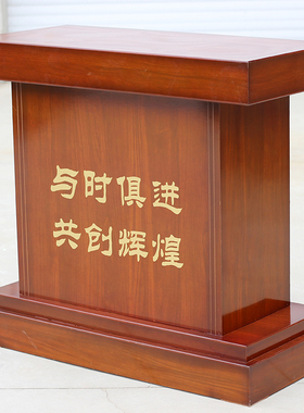 特大与时俱进船底座通用工艺品摆件支架展示台加高铜雕塑落地底座