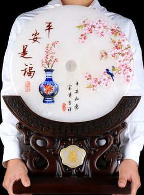 天然玉石平安扣摆件中式玄关酒柜禅意客厅家居博古架装饰乔迁礼物