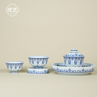 覆银万相花陶瓷大套装复古悬停防烫手客厅轻奢茶具轻奢一人茶具