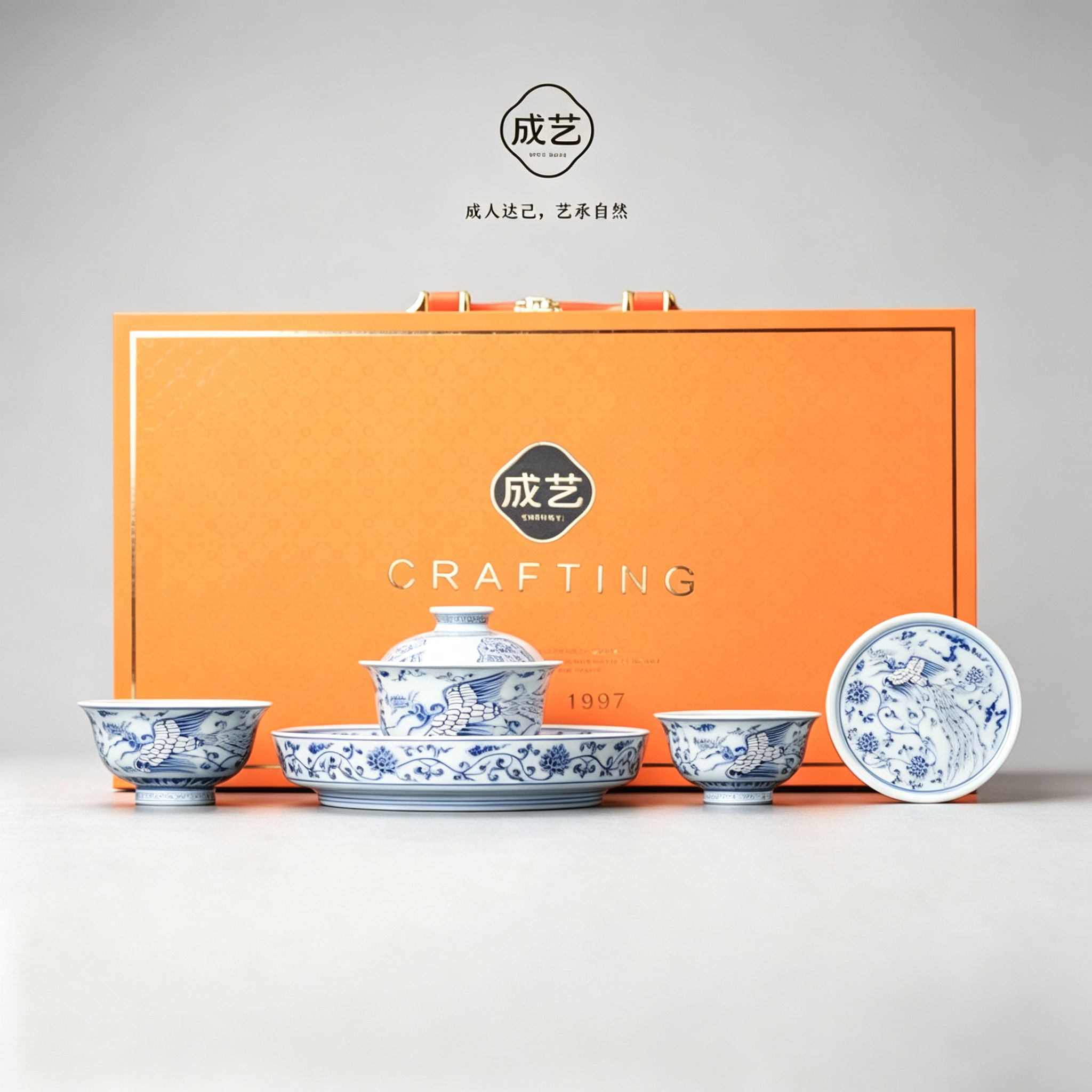 覆银陶瓷功夫茶具套装家用女士高档2026新款泡茶盖碗茶杯礼盒送礼