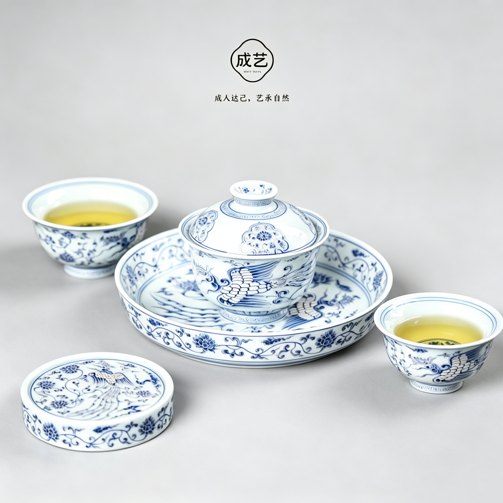覆银凤凰陶瓷功夫茶具套装家用高档2026新款喝茶泡茶盖碗礼盒送礼