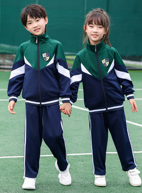 春秋款小学生套装老师幼儿园园服