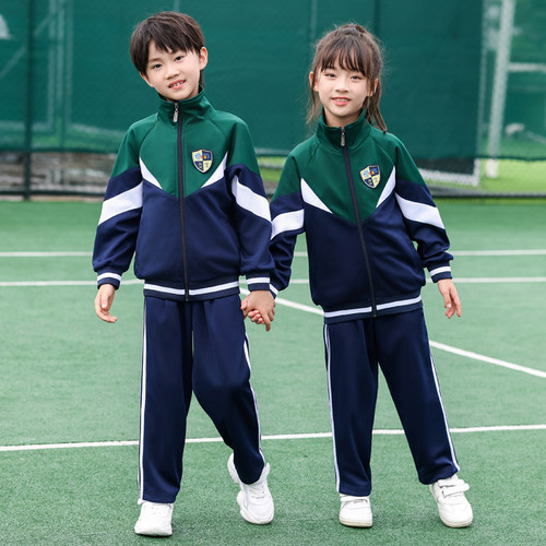 春秋款小学生套装老师幼儿园园服