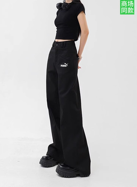 官网奥莱黑色西装裤女春秋大码高腰胖mm休闲垂感显瘦工装阔腿裤