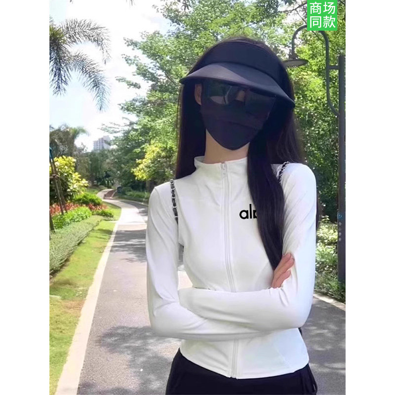 官网奥莱冰丝防晒衣女2026年夏季修身瑜伽服速干上衣立领开衫外套
