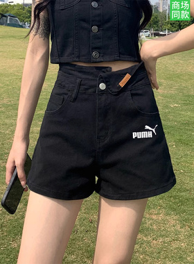 官网奥莱梨形身材高腰黑色a字牛仔短裤女夏大码胖mm宽松遮胯裤