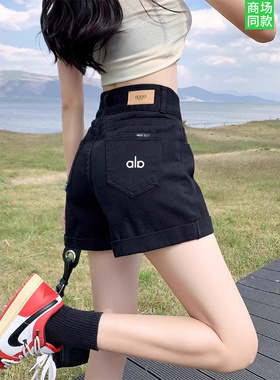 官网奥莱梨形身材黑色牛仔短裤女夏高腰弹力遮胯显瘦a字阔腿裤