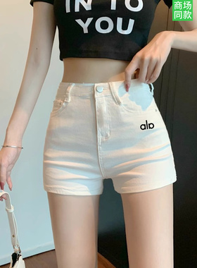 官网奥莱牛仔短裤女夏季薄款高腰显瘦弹力紧身安全裤性感包臀裤