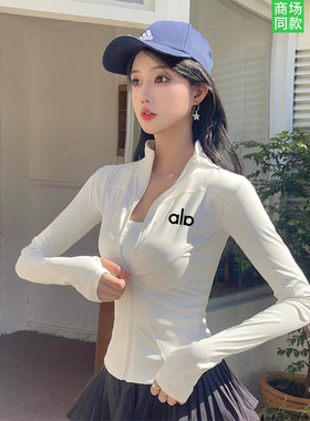 官网奥莱速干防晒衣女修身外套瑜伽上衣夏季运动立领2026年新款女