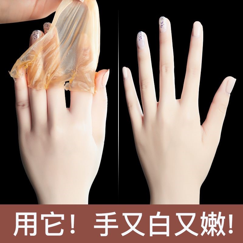 牛奶蜂蜜手蜡嫩白手膜细嫩双手细纹补水去去角质老茧女手套