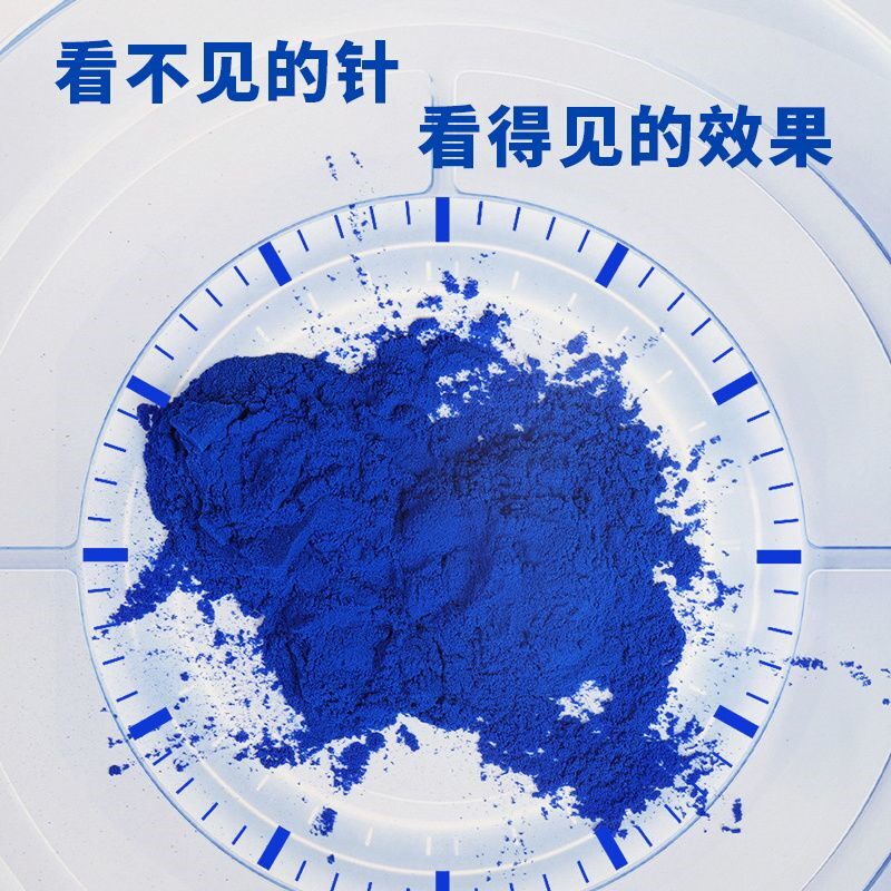 海绵微针套盒收缩毛孔黑头冻干粉微晶焕肤小绿膜