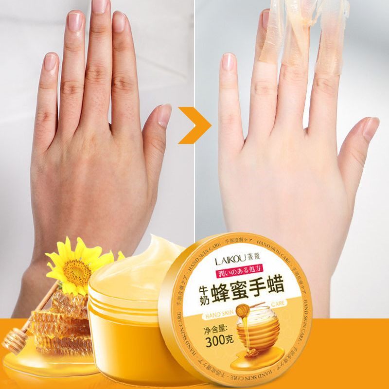 蜂蜜手膜手蜡足膜手膜脚膜去角质倒刺去死皮角质滑嫩老茧护手滋养